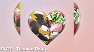 ТОП 10 ПЕСЕН FACE
