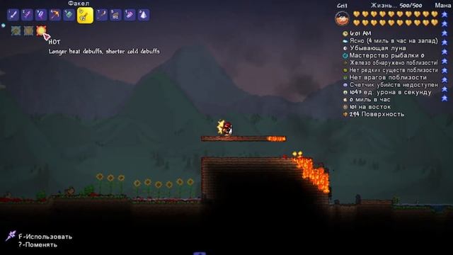 МОД, ИЗМЕНЯЮЩИЙ ФИЗИКУ ИГРЫ?/ ОБЗОР ПОЛЕЗНЫХ МОДОВ TERRARIA #2 смотреть онлайн