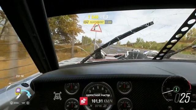 Forza Horizon 4 - Hoonigan Ford Mustang 65