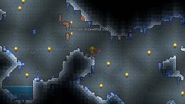 Terraria #4 (Сон Шахтёра) смотреть онлайн