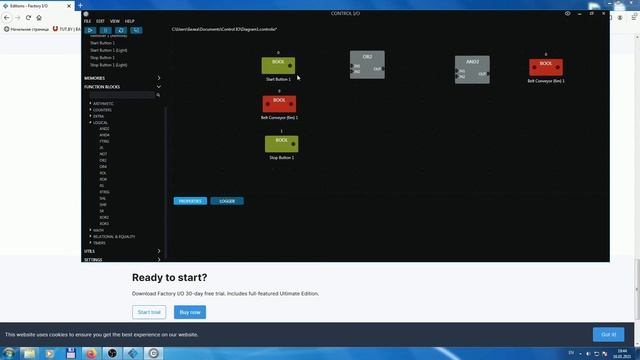 Factory I/O. Знакомство с программой. смотреть онлайн