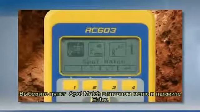 Универсальный лазер Spectra Precision UL633 примеры использования смотреть онлайн