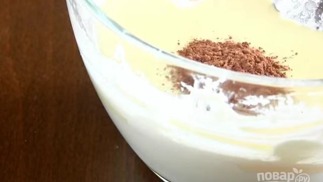 Сборник рецептов