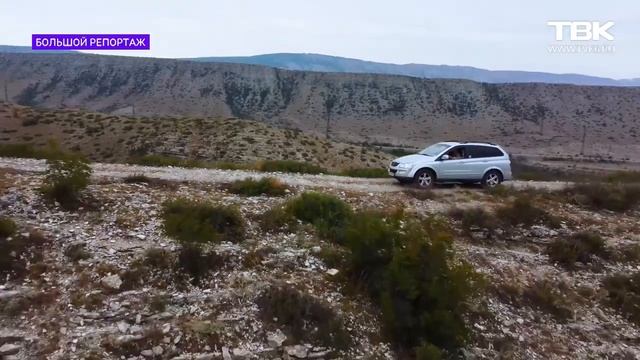 «Маршрут построен»: «Большой репортаж» ТВК о том, как посмотреть мир без самолетов и турпутевок