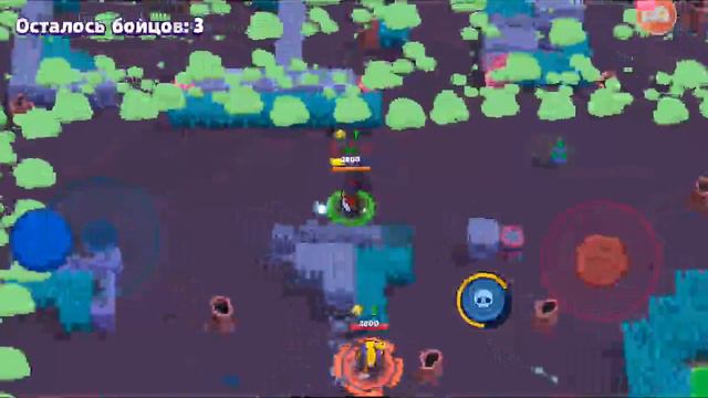 Смотрите мой стрим по "Brawl Stars" в "Omlet Arcade"! смотреть онлайн