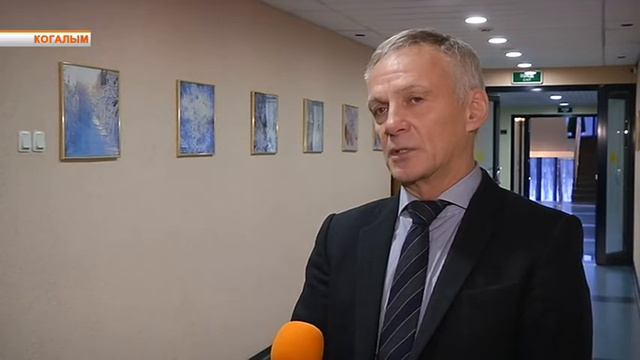 Заседание профкома "ЛУКОЙЛ-Западная Сибирь" смотреть онлайн