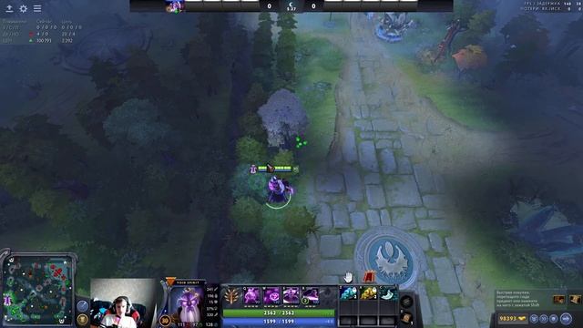 Как правильно заканчивать и выигрывать игры в дота 2 I dota 2 смотреть онлайн