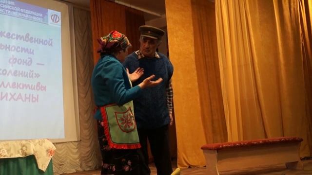 Вольск. Фестиваль Пенсионного фонда РФ смотреть онлайн