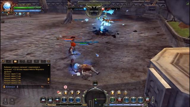 Dragon Nest PvP Епископ vs Епископ (С крестами и без крестов) смотреть онлайн