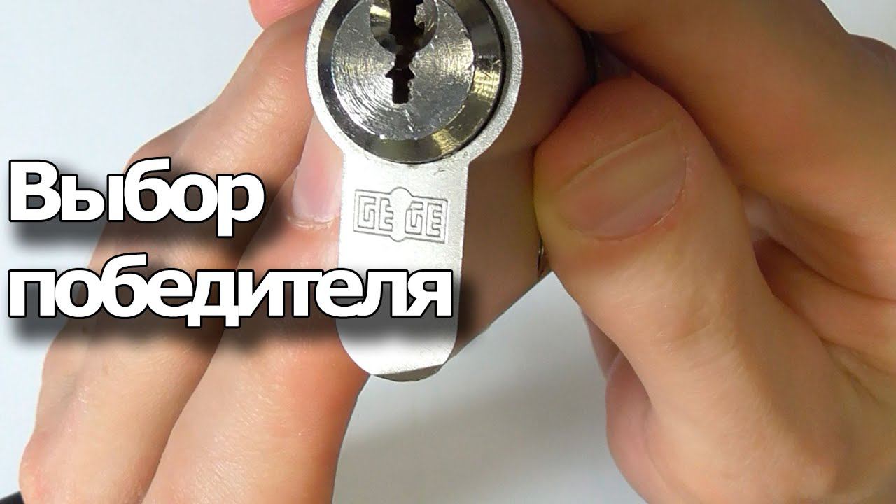 Цилиндр GeGe. Выбор победителя. смотреть онлайн