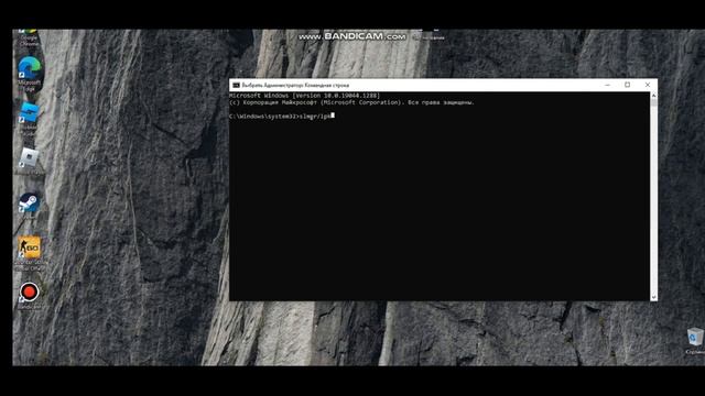 Как активировать windows работает для 1 и 10 версии windows 'тут ответ' смотреть онлайн