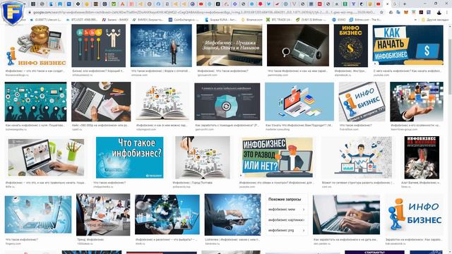 4 способа выживания в кризис - околорынок, инфобизнес, MLM и инвестиции смотреть онлайн