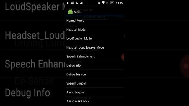 Как сделать звук на телефоне громче смотреть онлайн