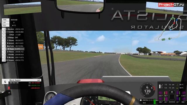 Automobilista - PGT Copa Truck 2018 - R05 Buenos Aires смотреть онлайн