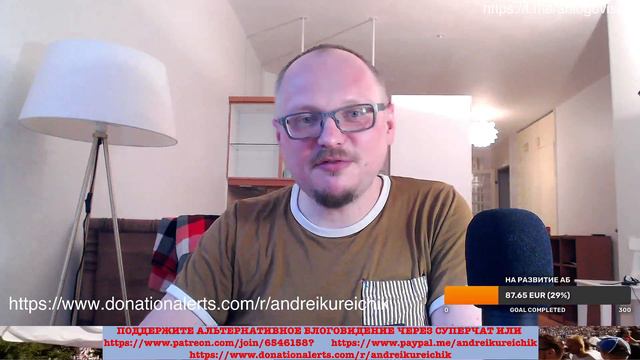 КУРЕЙЧИК. В БЕЛАРУСИ БЛОКИРУЮТ СМИ, А ТИХАНОВСКАЯ ВЫЗВАЛА НА КОВЕР БОР И РАБОЧЫ РУХ! смотреть онлайн