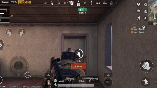 Зашёл в катку без рюкзака смотреть онлайн