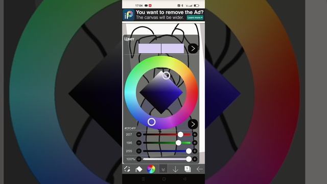 я рисую свой арт?????? смотреть онлайн