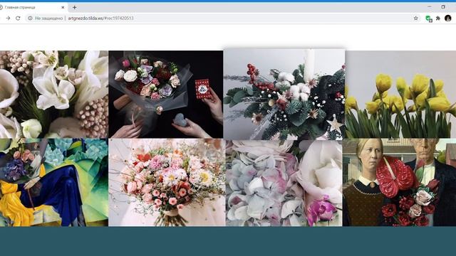 Гречихіна Тетяна Анатоліївна, група ІТз-51с, Кваліфікаційна робота бакалавра