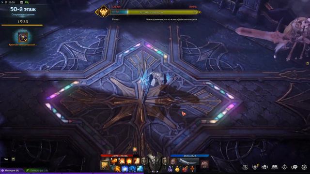LOST ARK БАШНЯ СУДЬБЫ 49-50 ЭТАЖ | TOWER OF FATE 49, 50 FLOOR смотреть онлайн