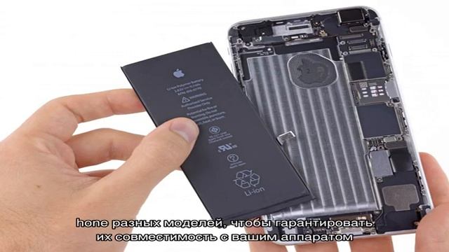Ремонт iphone 6 смотреть онлайн