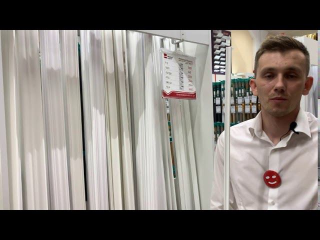 ГЛ 12 Акрил смотреть онлайн