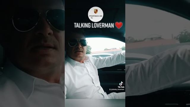 Лаверман о распальцовке на руле ??? смотреть онлайн