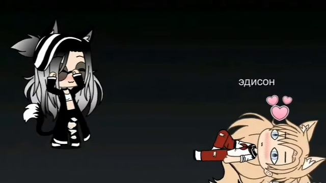 продолжение//не знаю//Gacha Life смотреть онлайн