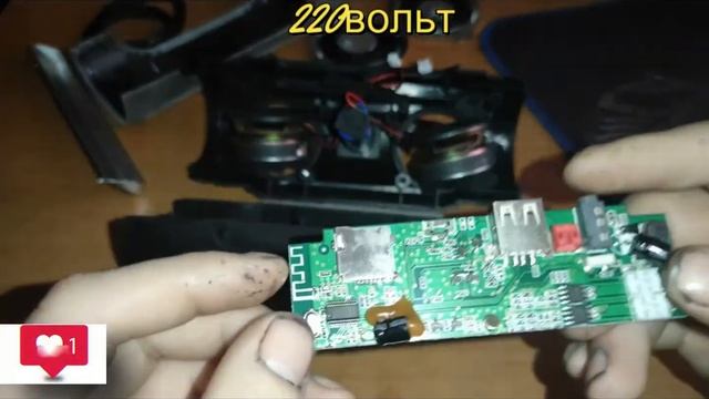 РЕМОНТ JBL смотреть онлайн