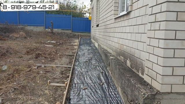 Отмостка вокруг дома, с большим уклоном! смотреть онлайн