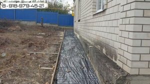 Отмостка вокруг дома, с большим уклоном!