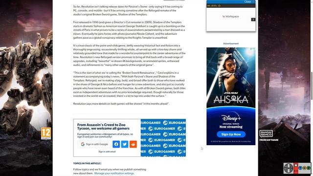 Broken Sword Parzival's Stone & Shadow of the Templars: Reforged Announced | TOD Reads The News смотреть онлайн