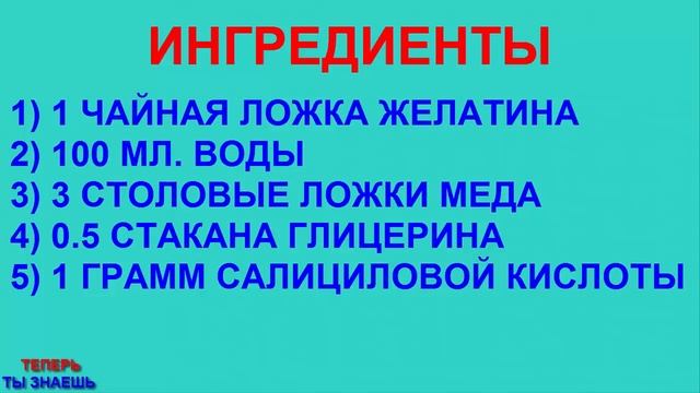 ЧУДО-КРЕМ!!! РАЗГЛАЖИВАЕТ Морщины И ПОДТЯГИВАЕТ Овал ЛИЦА! смотреть онлайн