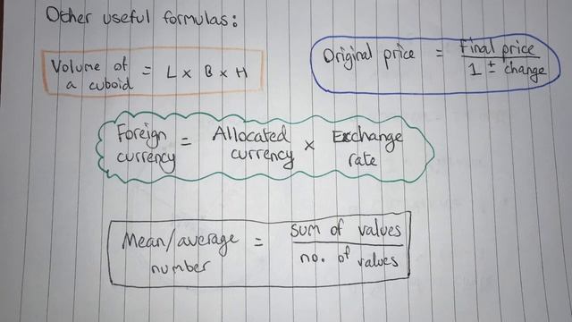 QR HELPFUL FORMULAS | UCAT QUANTITATIVE REASONING TIPS AND TRICKS смотреть онлайн