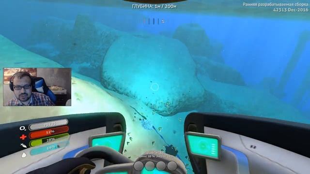 Subnautica 2017: Циклоп смотреть онлайн
