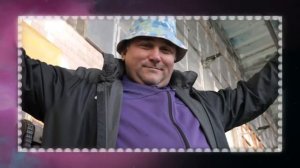 Руки Вверх «Малыш» от Феникса)))