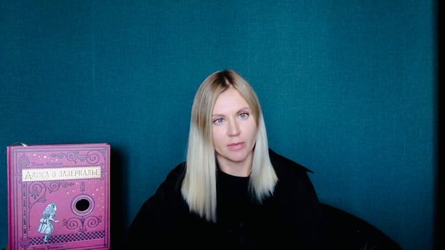 Магия ЗЕРКАЛ. Классические и обсидиановые зеркала смотреть онлайн