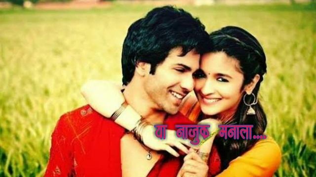 सजनी तुझा हा हसरा चेहरा | Vikki gaykwad | Akshay meshram | Sajani Tuza ha hsara chehra смотреть онлайн