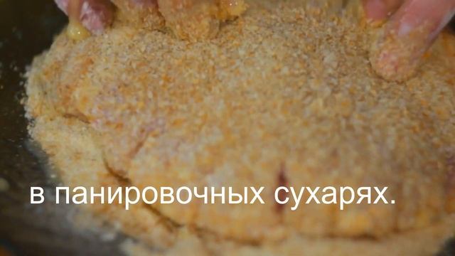 Тонкацу ( 豚カツ ) бонусом салатик. смотреть онлайн