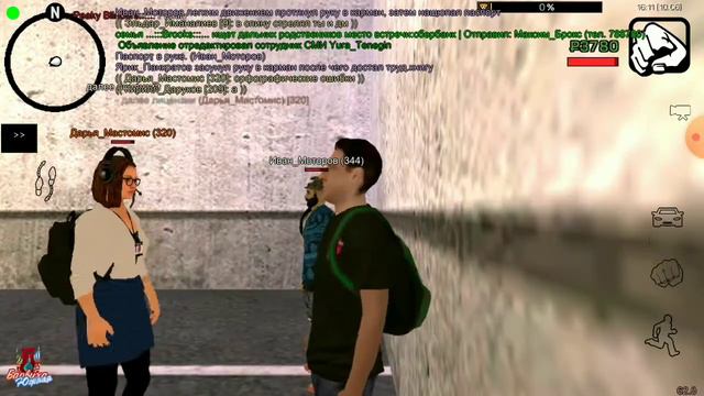 Как я не прошёл собеседования в СМИ |||Барвиха 03сервер. смотреть онлайн