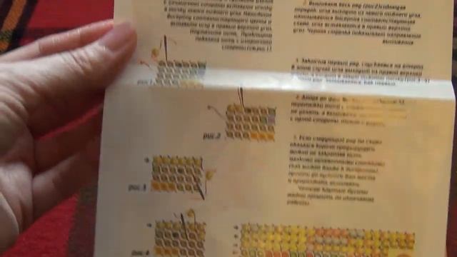 Вышивка бисером. Икона Анастасия Узорешительница из серии ювелирный бисер от Кроше. смотреть онлайн