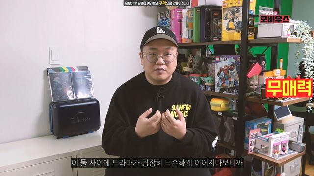 망작인가? 명작인가? 완전 분석 💬모비우스 | 영화 리뷰 смотреть онлайн