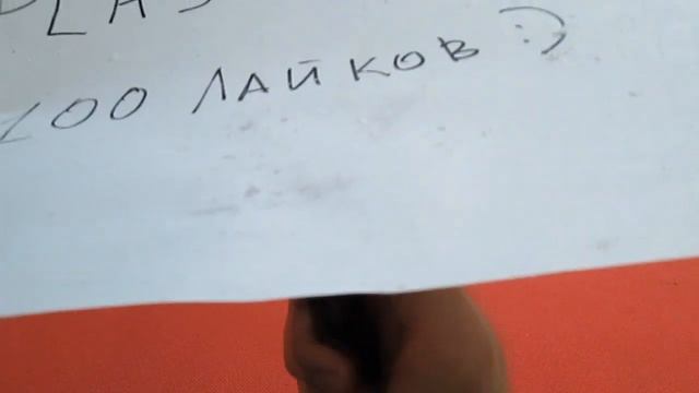 КАК СДЕЛАТЬ НЕПРОМОКАЕМУЮ БУМАГУ. ВОДОСТОЙКАЯ БУМАГА смотреть онлайн