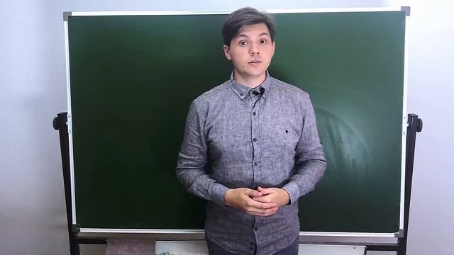 Как подготовиться к ЕГЭ 2022? Быстрые советы смотреть онлайн