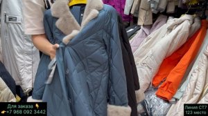 КУРТКИ У ЭДИКА ПО 1500р ! САДОВОД РАСПРОДАЖНАЯ ЛИНИЯ !