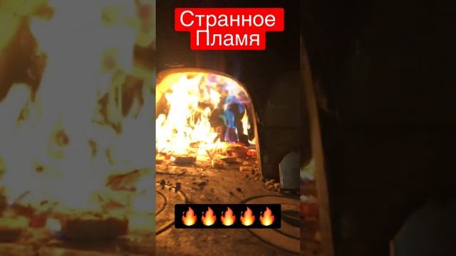 Цвет Огня Русская Печь ???????????? #большойдомвдеревне #домвдеревне #жизньвдеревне смотреть онлайн