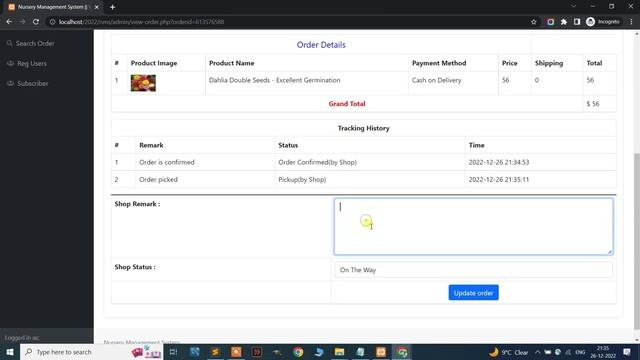 Nursery Management System Using PHP and MySQL | PHPGurukul смотреть онлайн