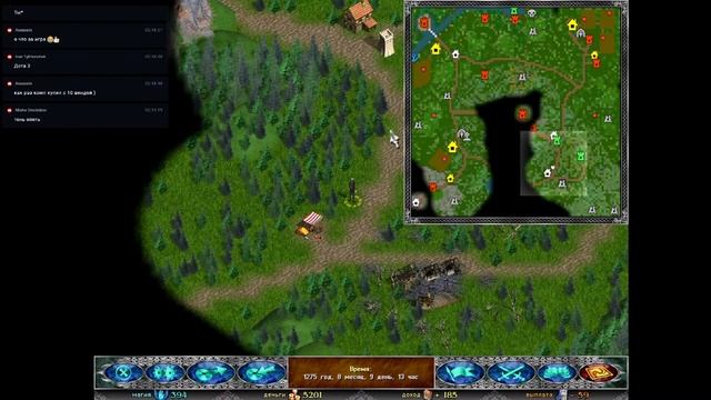 Времена Раздора фан карта Раскол смотреть онлайн