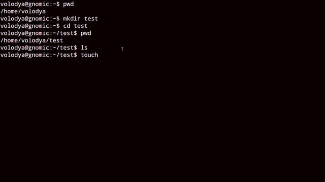 Основы работы в GNU/Linux - знакомство с bash и основные команды смотреть онлайн