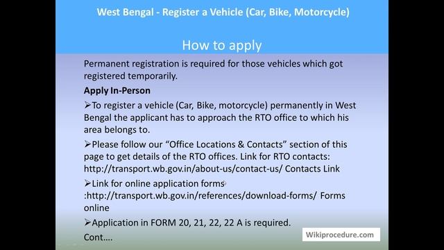 West Bengal - Register a Vehicle (Car, Bike, Motorcycle) смотреть онлайн