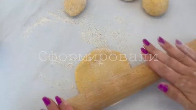 Лепешки из манки❗❗вместо хлеба. Очень простой рецепт! Semolina cakes instead of bread. смотреть онлайн